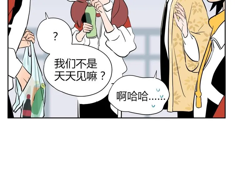 第6话 排练 第81页