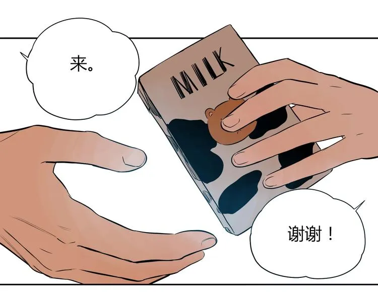 第6话 排练 第82页