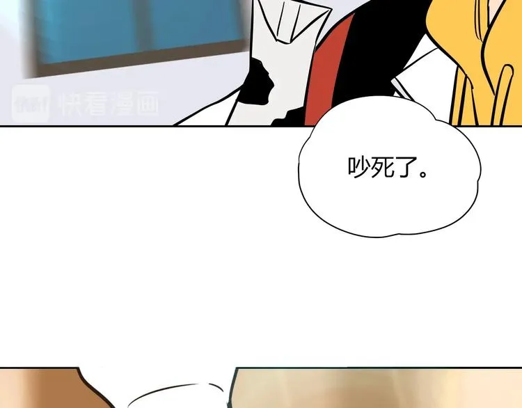 第6话 排练 第102页