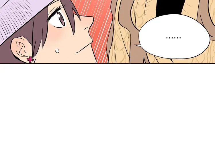 第7话 出走 第18页
