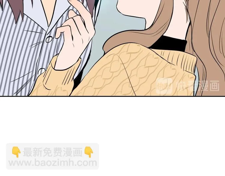 第7话 出走 第24页