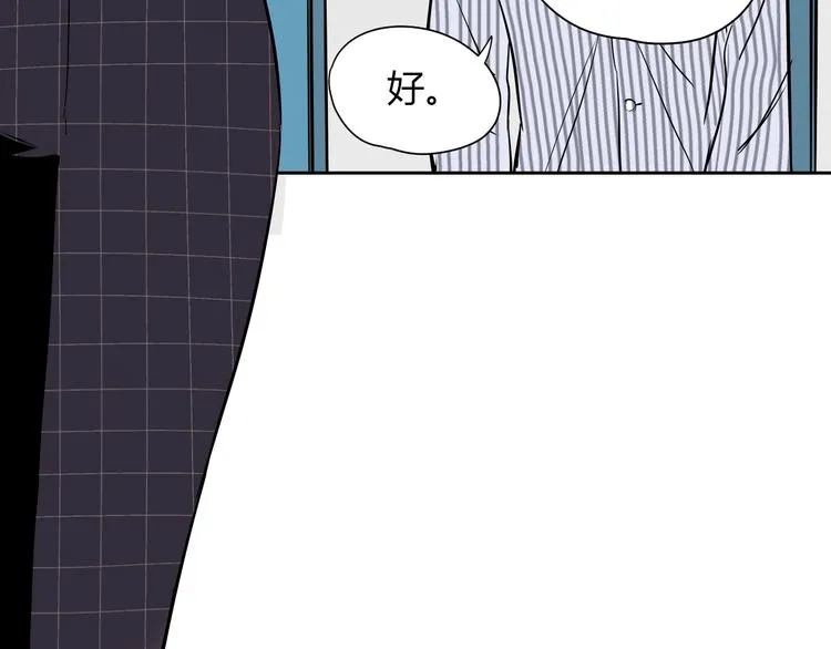 第7话 出走 第28页