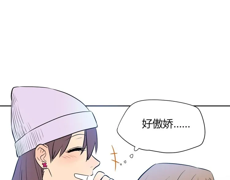 第7话 出走 第50页