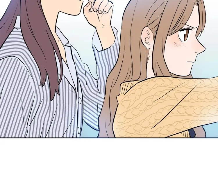 第7话 出走 第51页