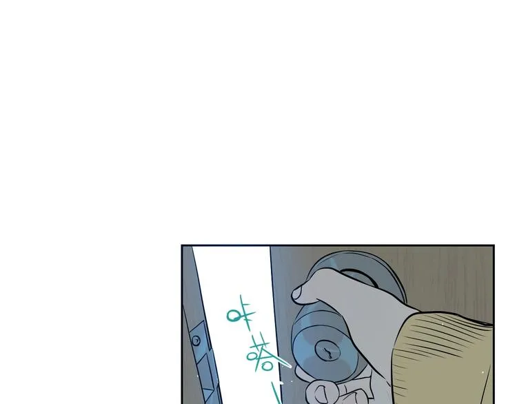 第7话 出走 第52页