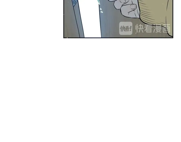 第7话 出走 第53页