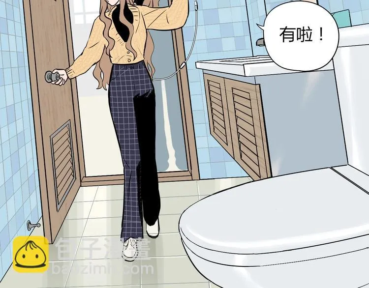 第7话 出走 第55页