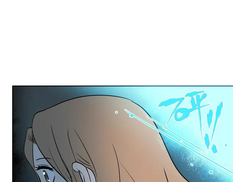 第7话 出走 第61页