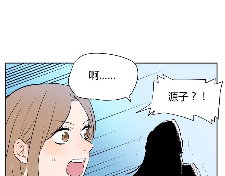 第7话 出走 第64页