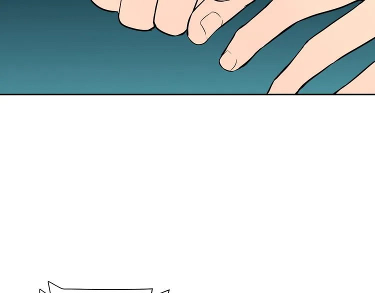 第7话 出走 第67页