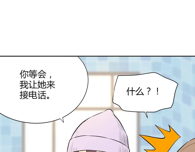 第7话 出走 第80页