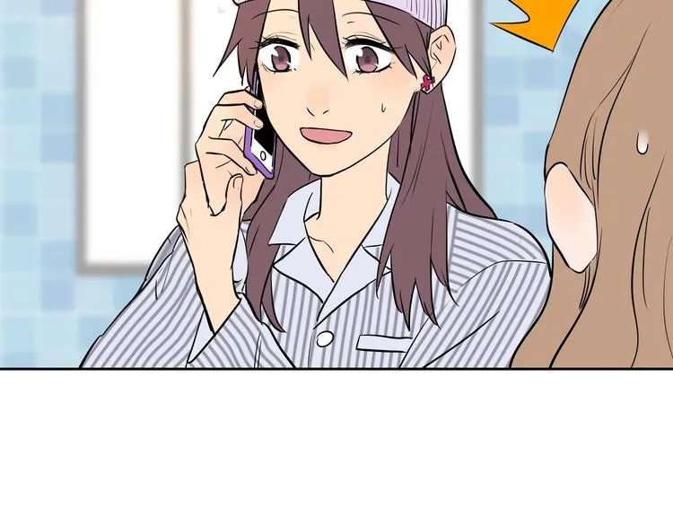 第7话 出走 第81页
