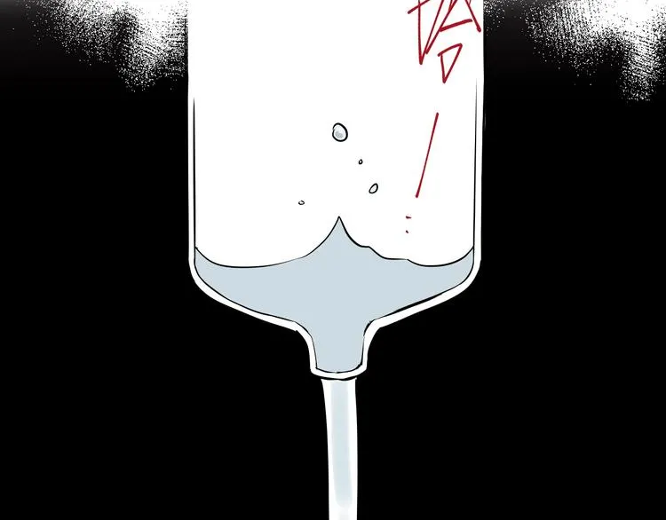 第7话 出走 第117页