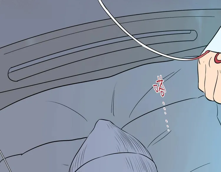 第7话 出走 第121页