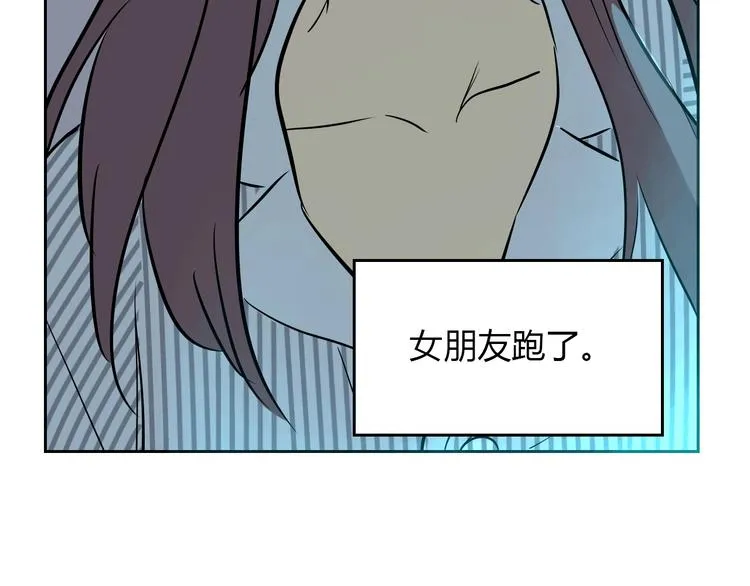 第7话 出走 第128页