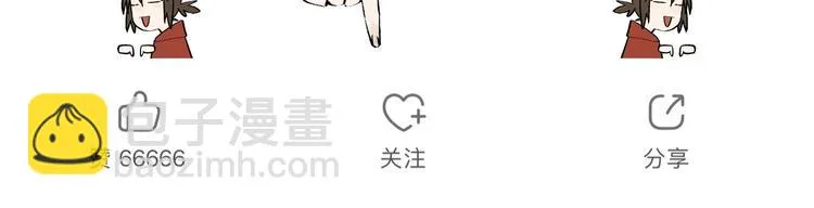 第7话 出走 第133页