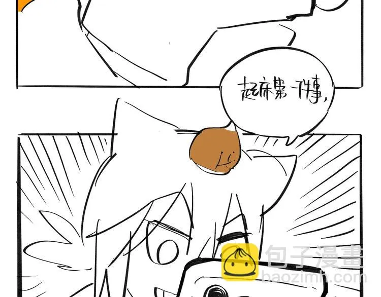 第7话 出走 第135页