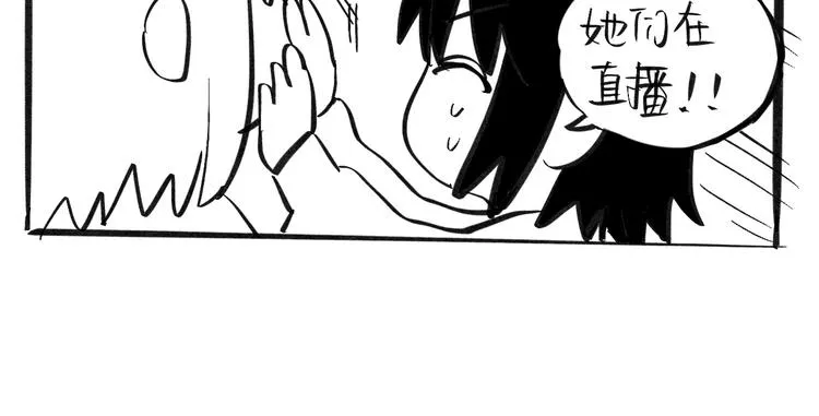 第7话 出走 第154页
