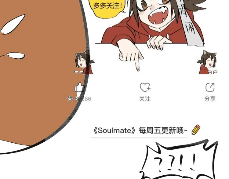 第7话 出走 第160页