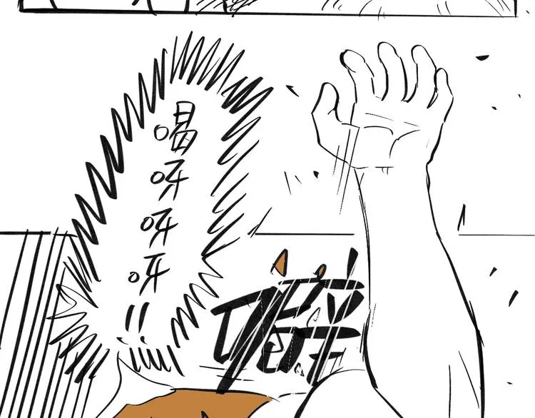 第7话 出走 第163页