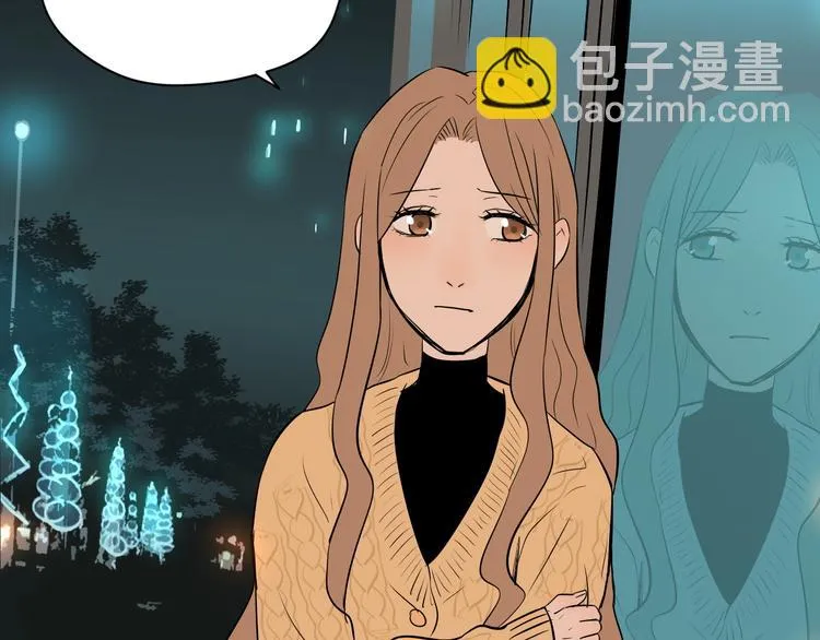 第8话 和解 第19页