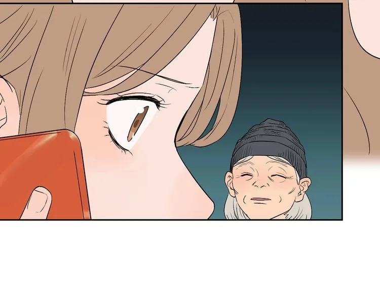 第8话 和解 第35页