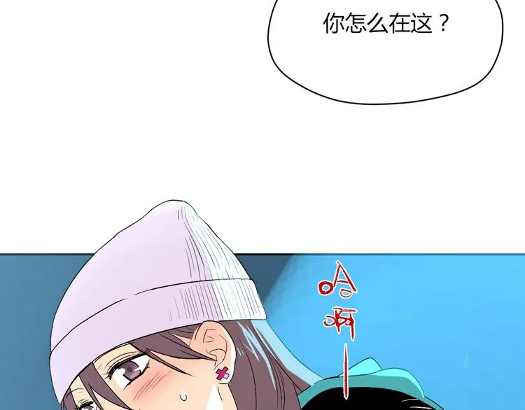 第8话 和解 第69页