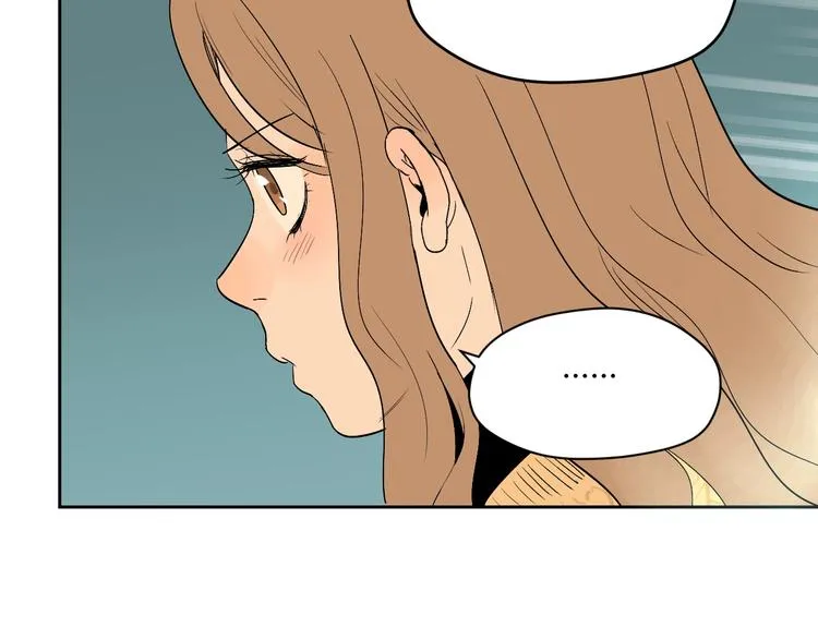 第8话 和解 第76页