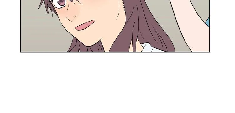 第8话 和解 第88页