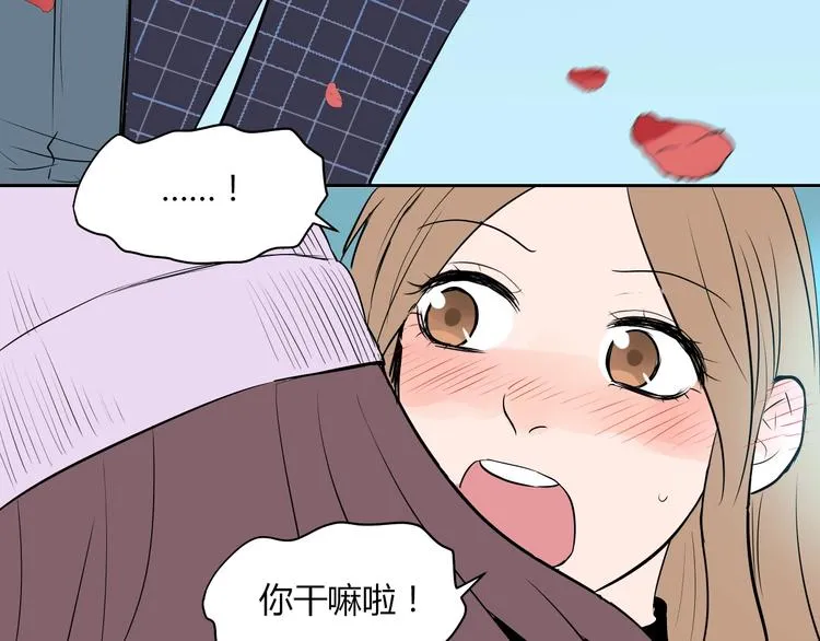 第8话 和解 第122页