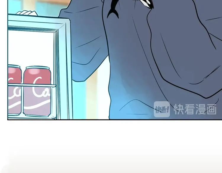 第9话 独处 第42页