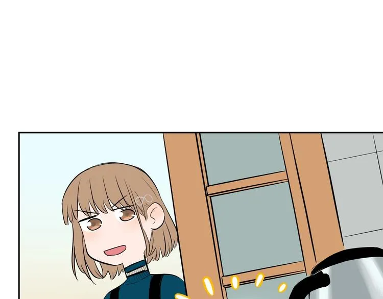 第9话 独处 第91页
