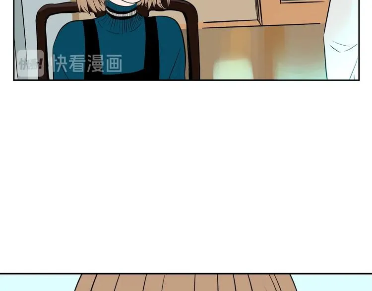 第9话 独处 第117页