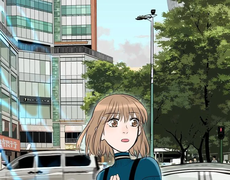 第10话 糖果 第4页