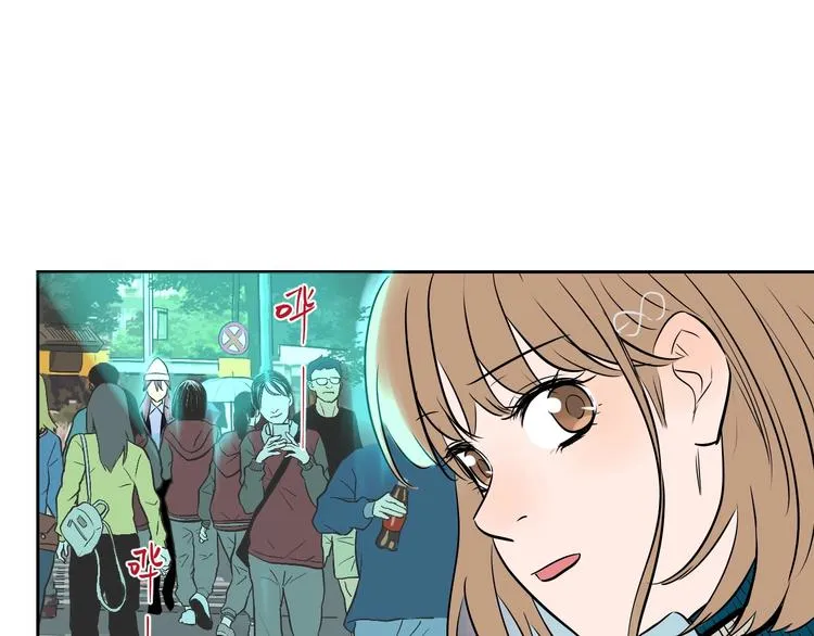 第10话 糖果 第11页