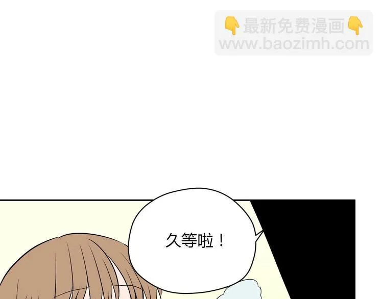 第10话 糖果 第19页