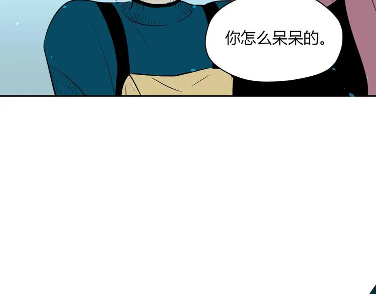 第10话 糖果 第25页