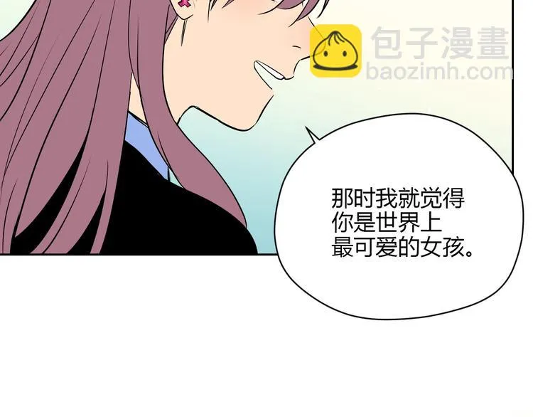 第10话 糖果 第35页
