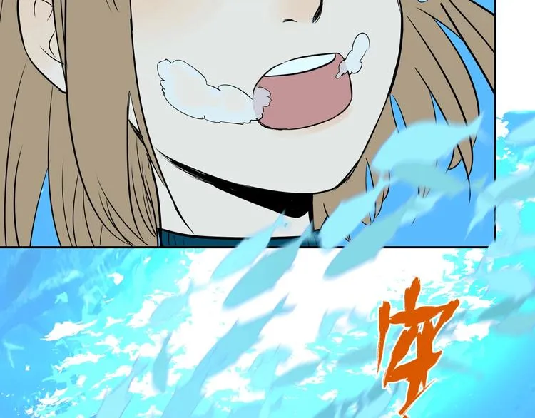 第10话 糖果 第57页