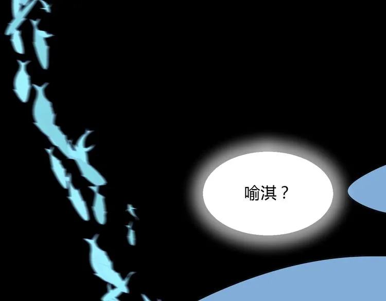 第10话 糖果 第60页