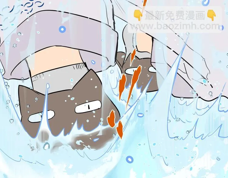 第10话 糖果 第66页