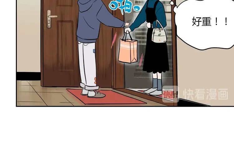 第10话 糖果 第117页
