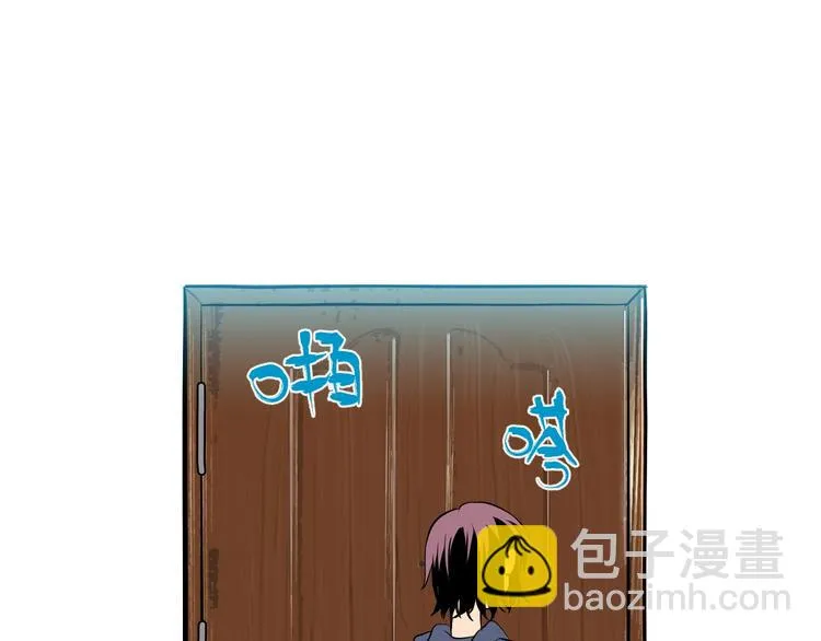 第10话 糖果 第118页