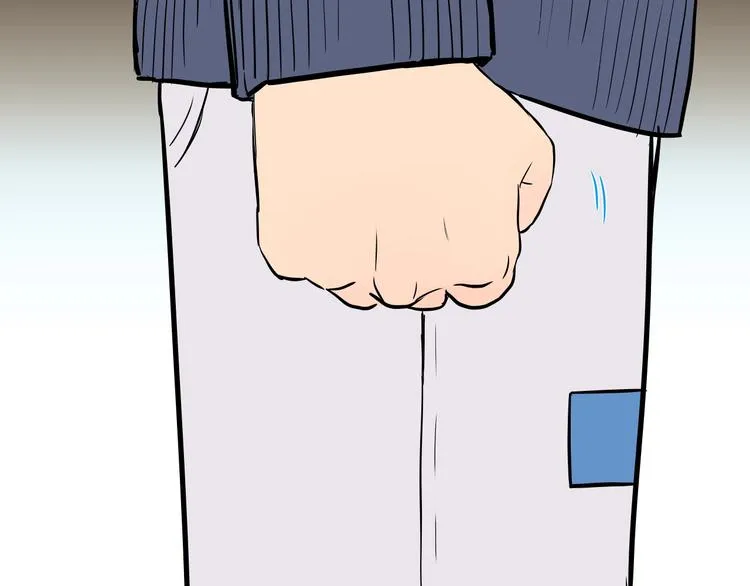 第10话 糖果 第125页