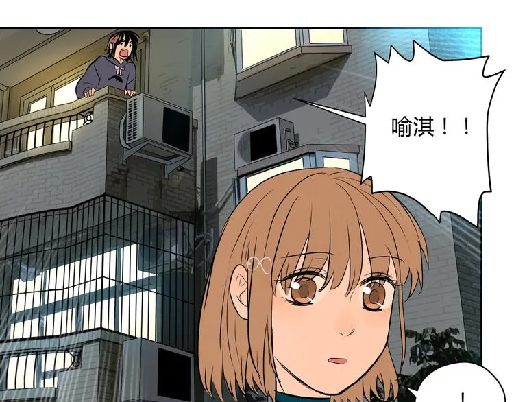 第10话 糖果 第129页