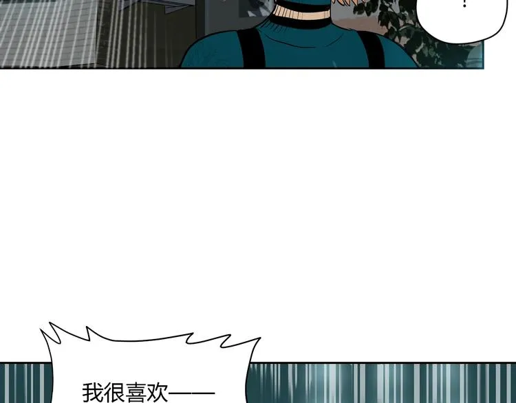 第10话 糖果 第130页