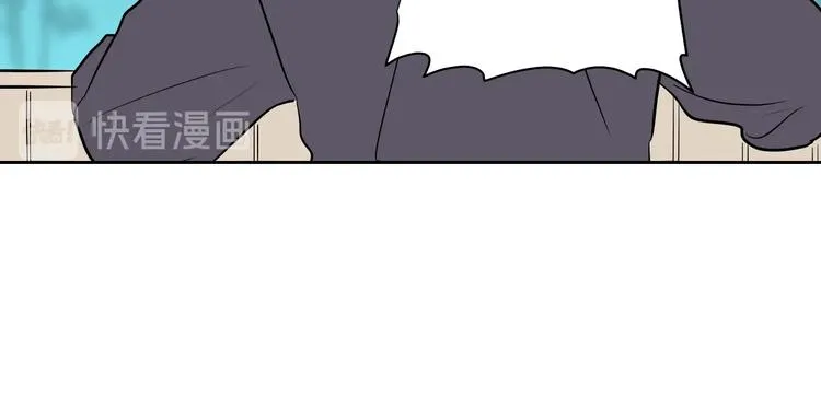 第10话 糖果 第132页