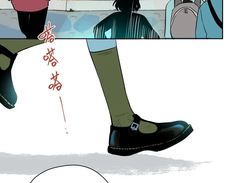 第11话 辛月 第7页