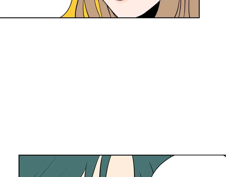 第11话 辛月 第50页