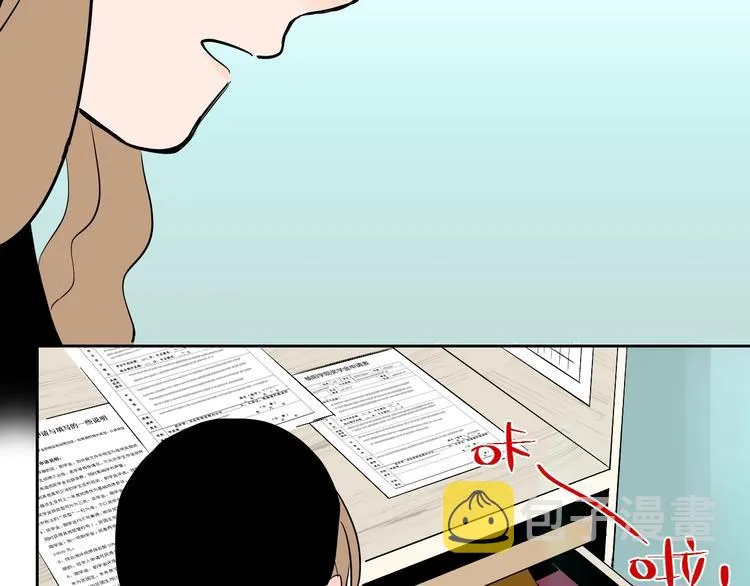 第11话 辛月 第64页